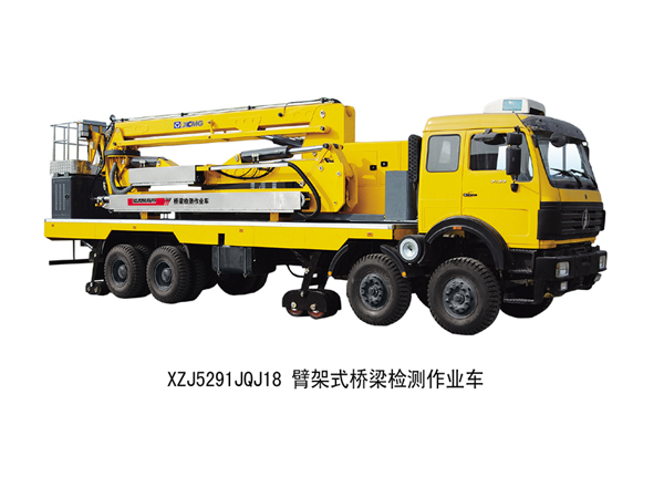 涪陵區(qū)橋梁檢測(cè)車(chē)租賃